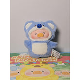 LuLu the Piggy Animal Party Puppet Show PVC Face Plush Keychain Koala